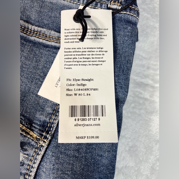 Silver Jeans Distressed 30 - Picture 5 of 14